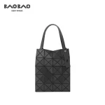 三宅一生BAO BAO ISSEY MIYAKE LUCENT BOXY 4*5 啞光小方盒單肩斜挎手提包