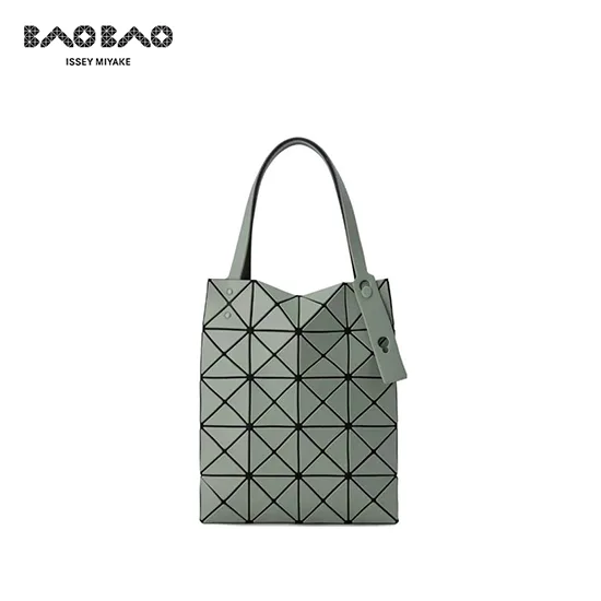 三宅一生BAO BAO ISSEY MIYAKE LUCENT BOXY 4*5 啞光小方盒單肩斜挎手提包